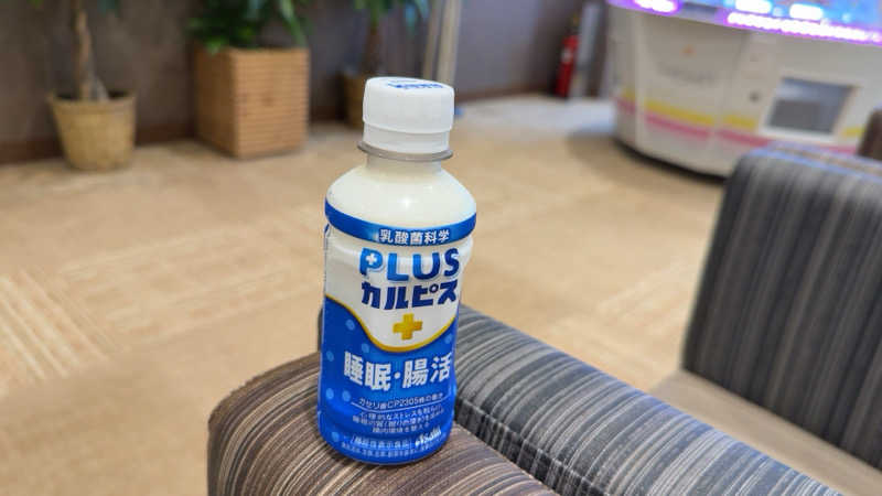 ちょくさんのSpa Resort 蘭々の湯のサ活写真