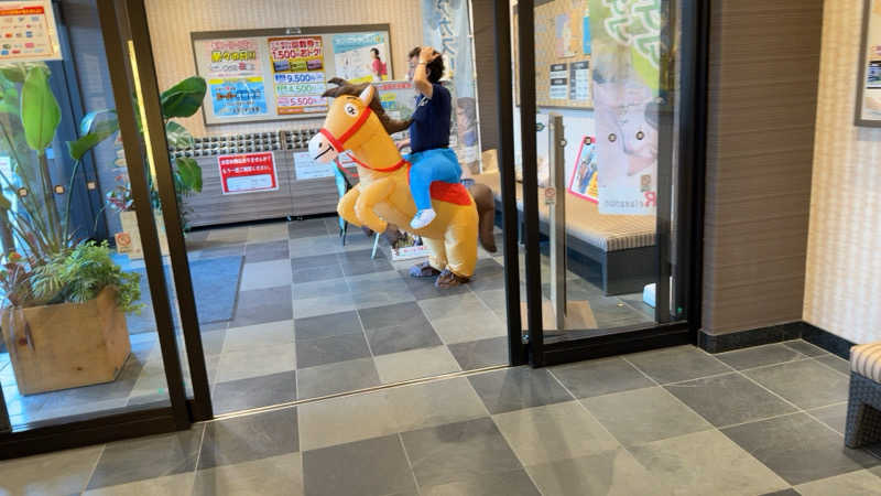 ちょくさんのSpa Resort 蘭々の湯のサ活写真