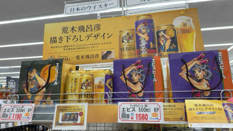 ちょくさんの竜泉寺の湯 草加谷塚店のサ活写真