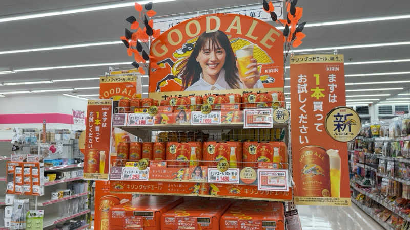 ちょくさんの竜泉寺の湯 草加谷塚店のサ活写真