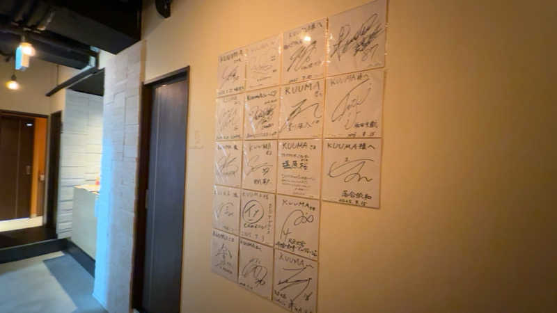 ちょくさんのKUUMAのサ活写真