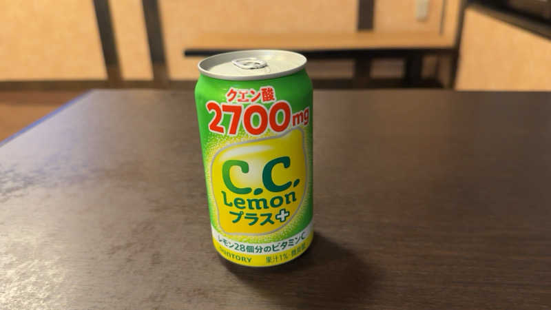 ちょくさんの野天湯元 湯快爽快『湯けむり横丁』おおみやのサ活写真