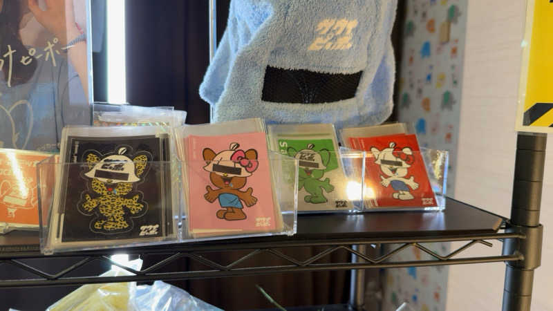ちょくさんの湯乃泉 草加健康センターのサ活写真