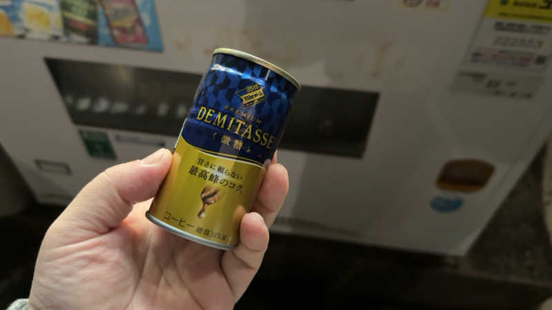 ちょくさんのサウナヘヴン草加のサ活写真