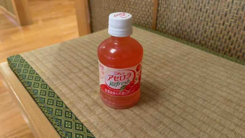 ちょくさんの京王高尾山温泉 極楽湯のサ活写真