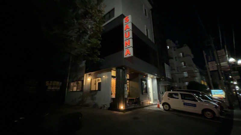 ちょくさんのサウナヘヴン草加のサ活写真