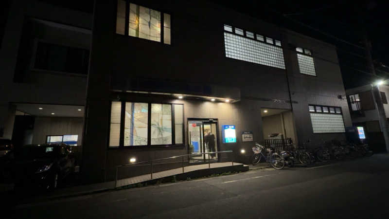 ちょくさんのニュー松の湯のサ活写真