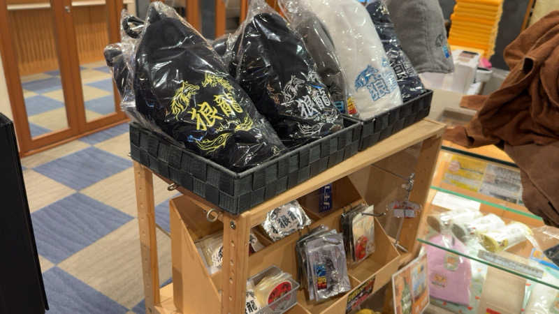 ちょくさんの七福の湯 戸田店のサ活写真