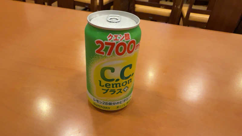 ちょくさんの南増尾 健美の湯のサ活写真