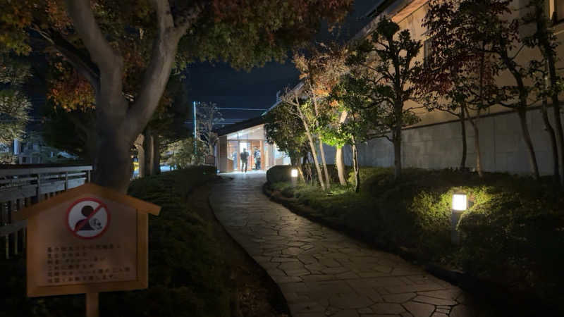 ちょくさんの野天風呂 湯の郷のサ活写真