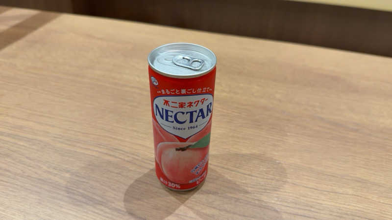 ちょくさんの野天風呂 湯の郷のサ活写真