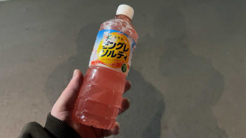 ちょくさんの天然温泉 湯どんぶり栄湯のサ活写真
