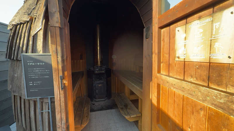 ちょくさんのCOMORIVER(コモリバ)のサ活写真