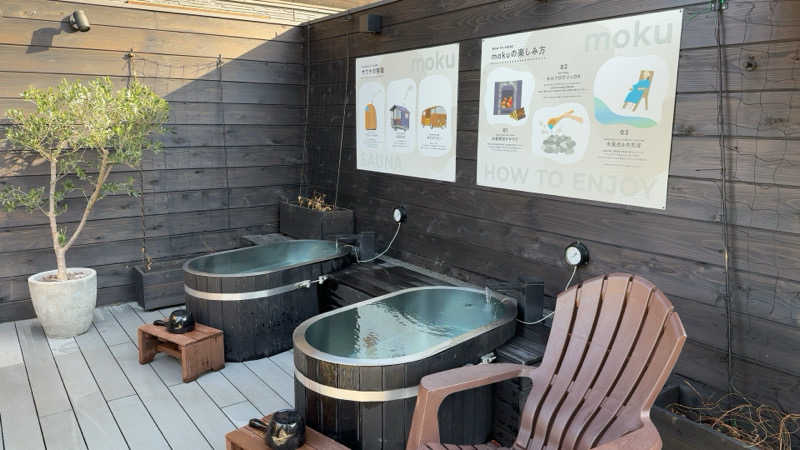 ちょくさんのCOMORIVER(コモリバ)のサ活写真