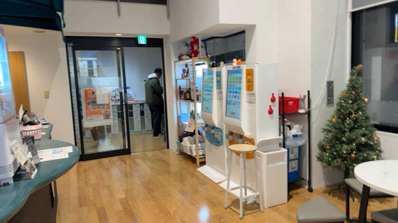 ちょくさんの練馬湯遊邸 松の湯のサ活写真