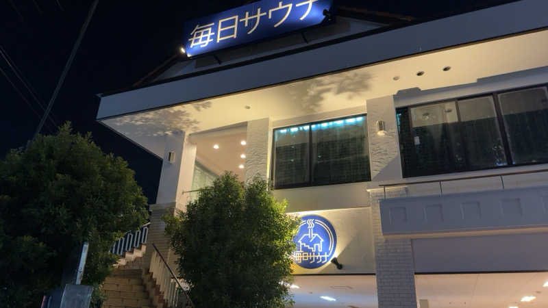 ちょくさんの毎日サウナ 越谷店のサ活写真