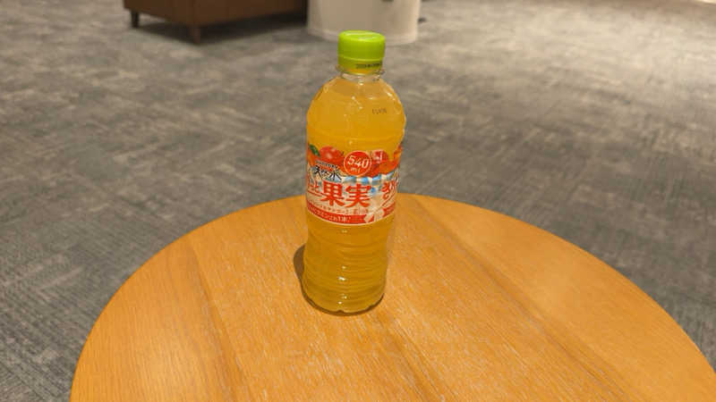 ちょくさんのかすかべ湯元温泉のサ活写真