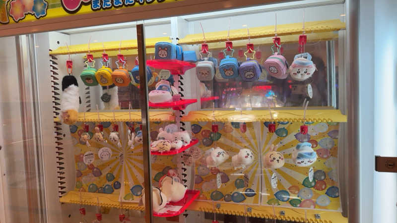 ちょくさんのかすかべ湯元温泉のサ活写真