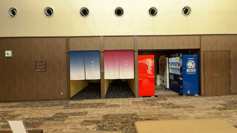 ちょくさんの天然温泉ろっこうの湯のサ活写真