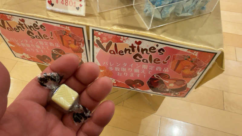 ちょくさんの天然温泉 湯舞音 龍ケ崎店のサ活写真