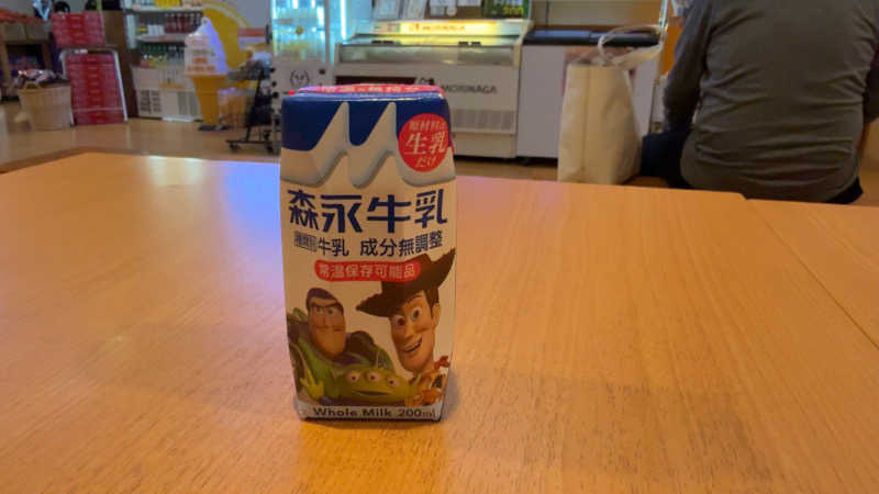 ちょくさんの小さな旅  川越温泉のサ活写真