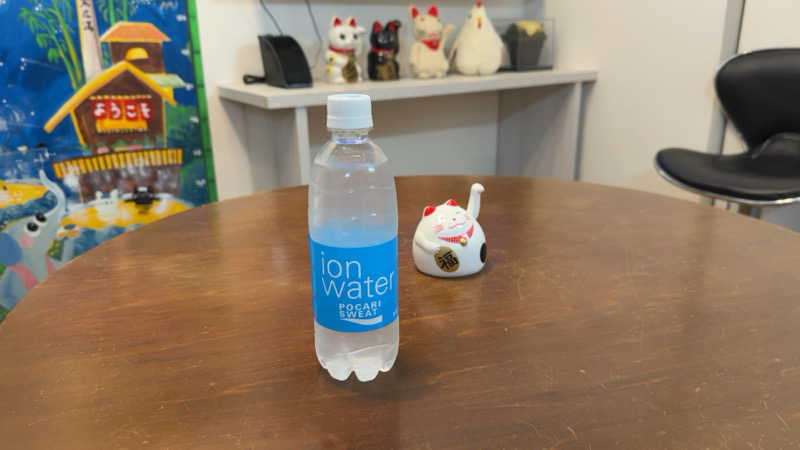 ちょくさんの末広湯のサ活写真