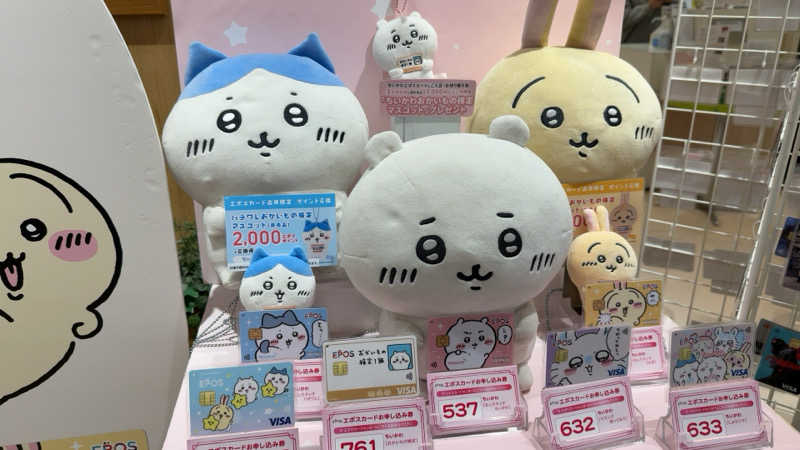 ちょくさんのサウナヘヴン草加のサ活写真