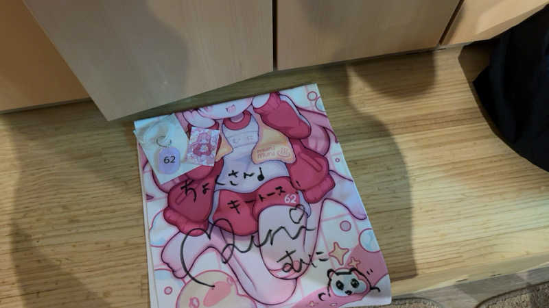 ちょくさんのサウナヘヴン草加のサ活写真