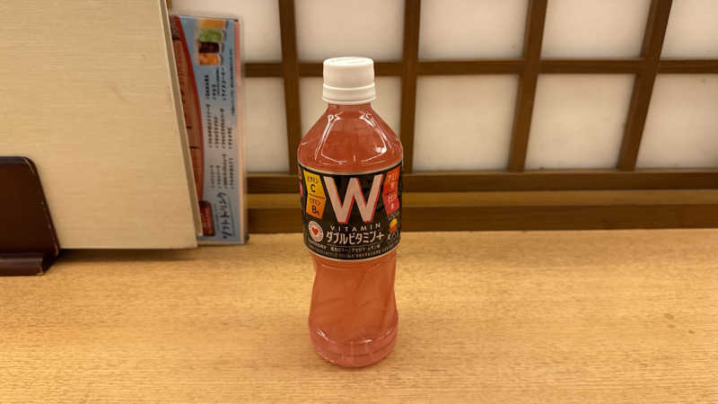 ちょくさんの春日部温泉 湯楽の里のサ活写真