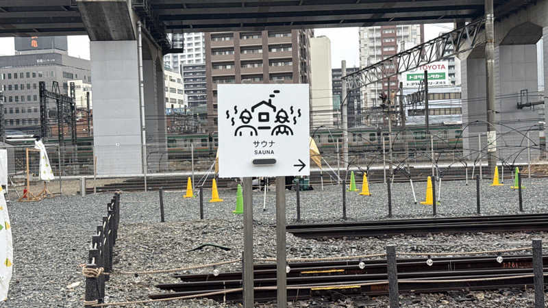 ちょくさんのリトルリトリートデポのサ活写真