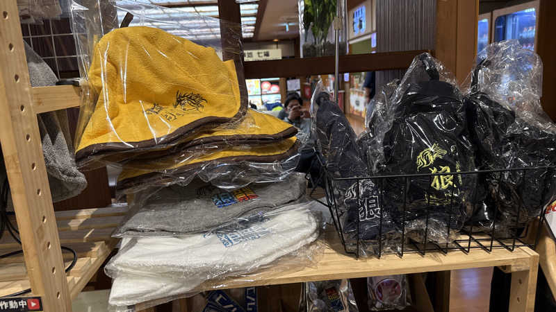 ちょくさんの七福の湯 戸田店のサ活写真