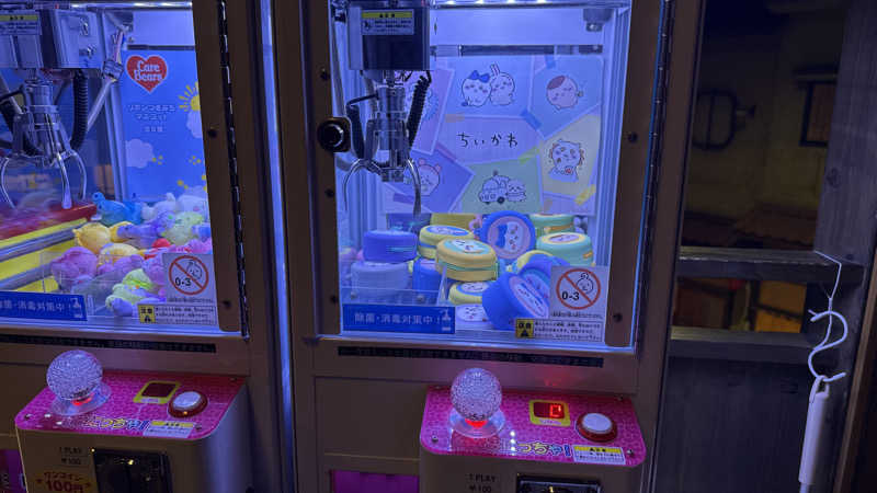 ちょくさんの湯快爽快『湯けむり横丁』みさとのサ活写真