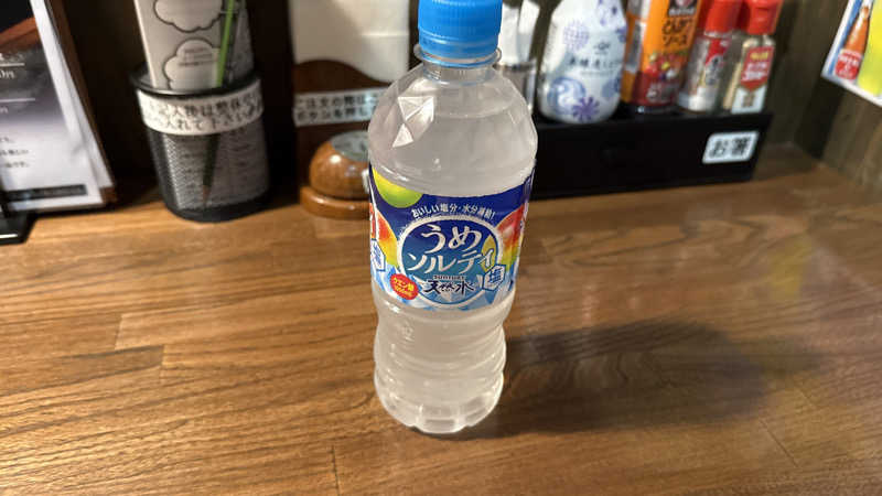 ちょくさんの湯快爽快『湯けむり横丁』みさとのサ活写真