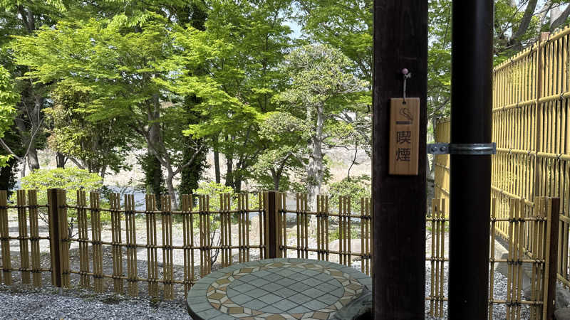 ちょくさんの秩父川端温泉 梵の湯のサ活写真