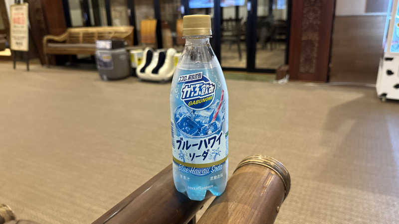 ちょくさんの極楽湯 ロイヤル川口のサ活写真