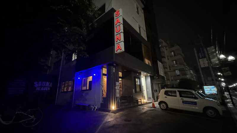 ちょくさんのサウナヘヴン草加のサ活写真