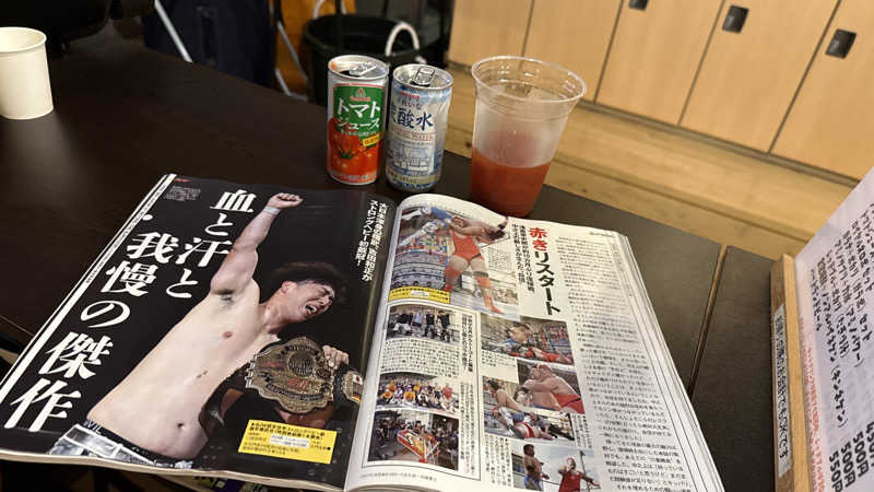 ちょくさんのサウナヘヴン草加のサ活写真