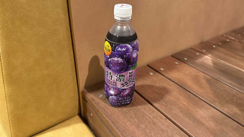 ちょくさんのOYUGIWA にいざ温泉のサ活写真
