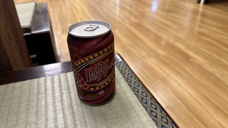 ちょくさんの極楽湯 柏店のサ活写真