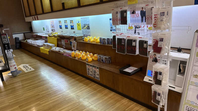 ちょくさんの極楽湯 柏店のサ活写真