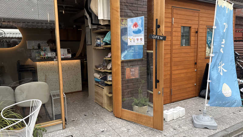 ちょくさんのsauna&bath NiHITARUのサ活写真
