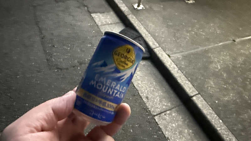 ちょくさんの観音湯のサ活写真