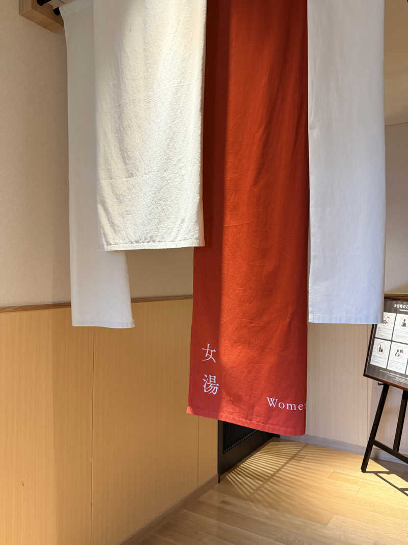 ちゃみさんの箱根・強羅 佳ら久のサ活写真
