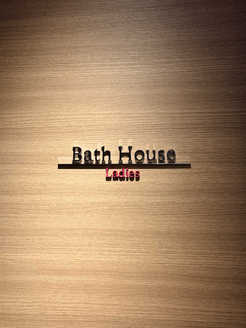 ちゃみさんのインターコンチネンタルホテル大阪のサ活写真