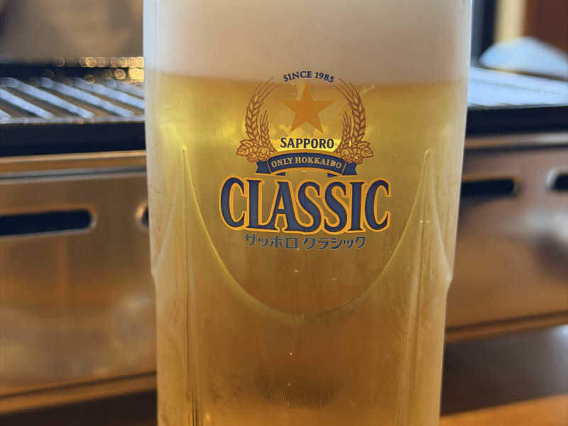 サッポロCLASSIC