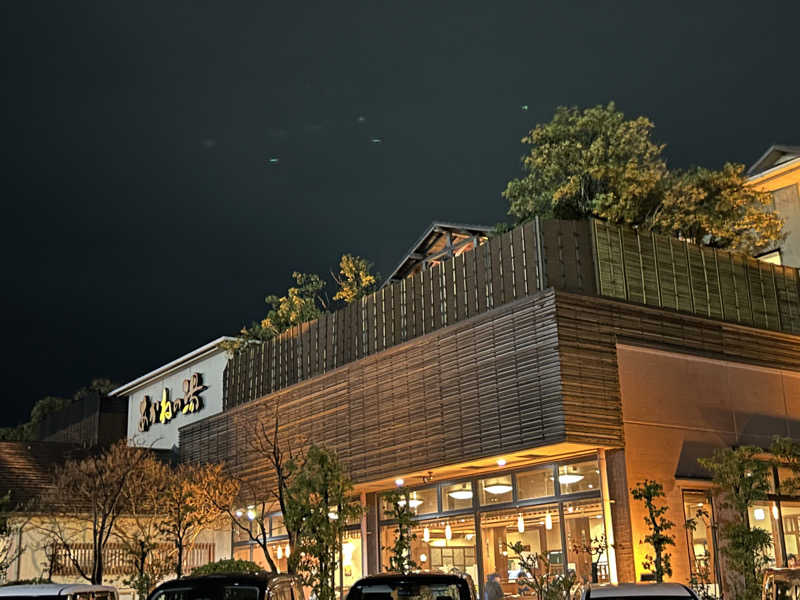 kaeさんの野天風呂 あかねの湯 加古川店のサ活写真