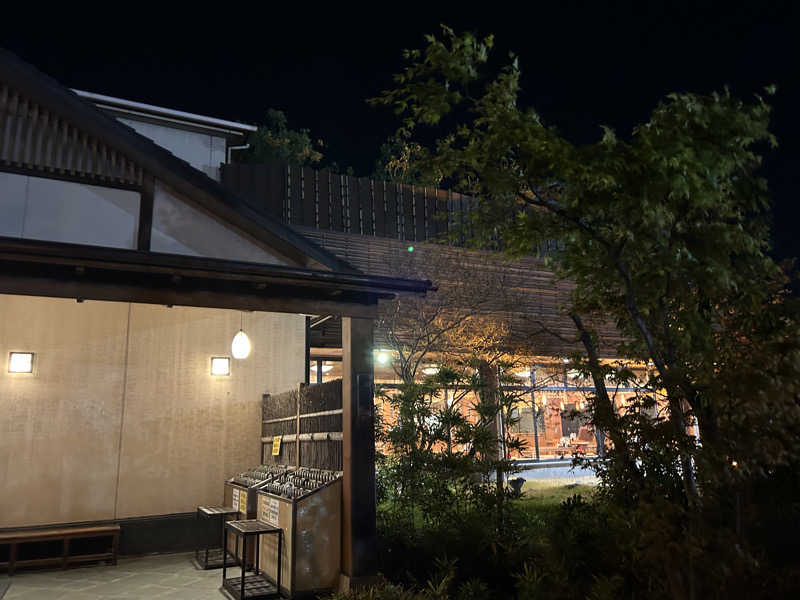 kaeさんの野天風呂 あかねの湯 加古川店のサ活写真
