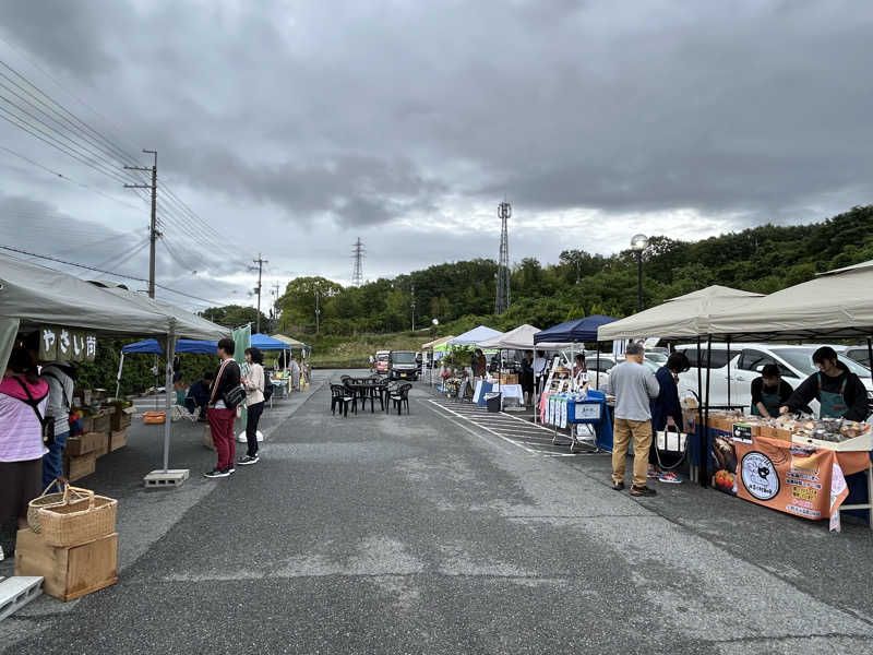 kaeさんの天然温泉湯庵のサ活写真