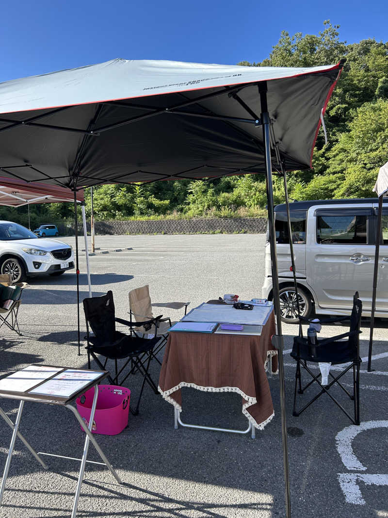 kaeさんの天然温泉湯庵のサ活写真