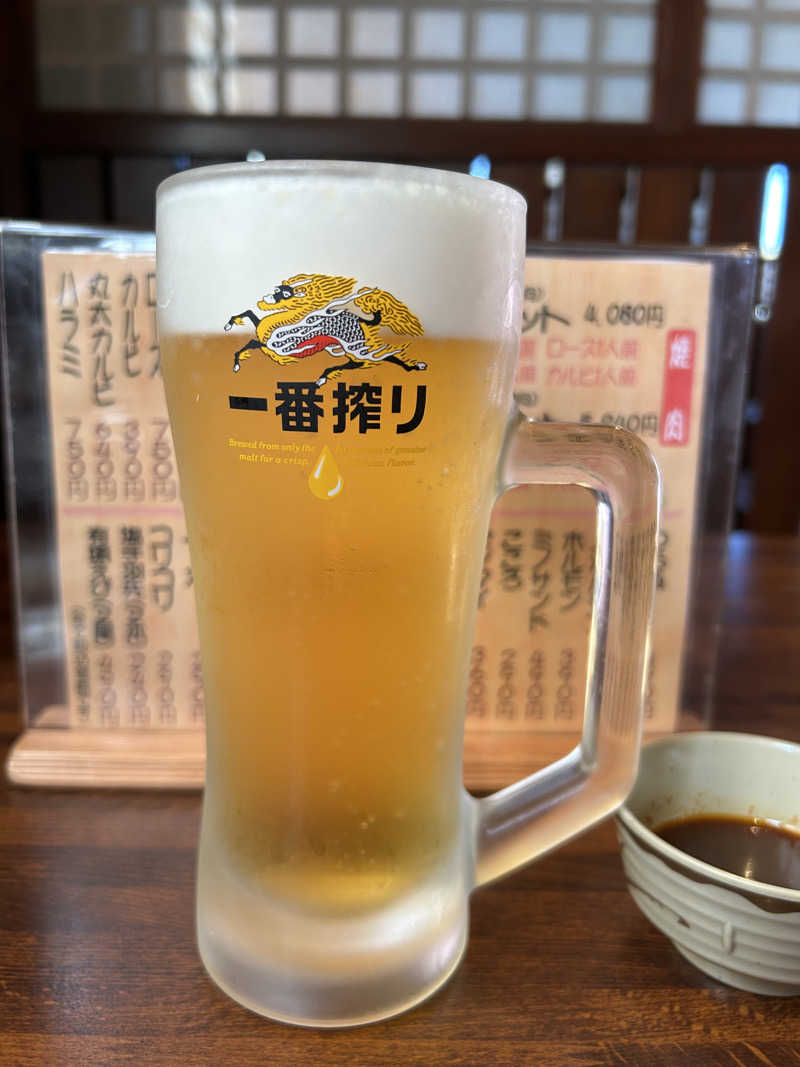 kaeさんの天然温泉湯庵のサ活写真